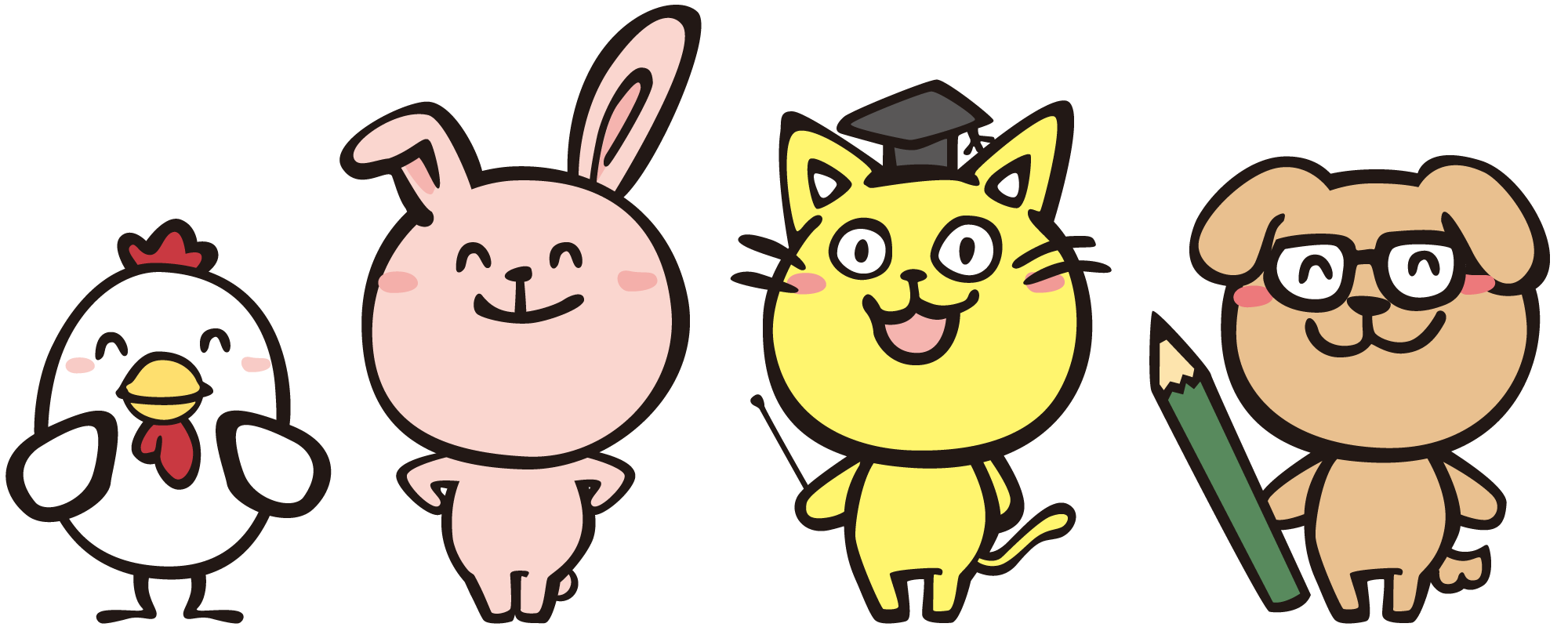 img-character-whats-online-tutoring-hrcd