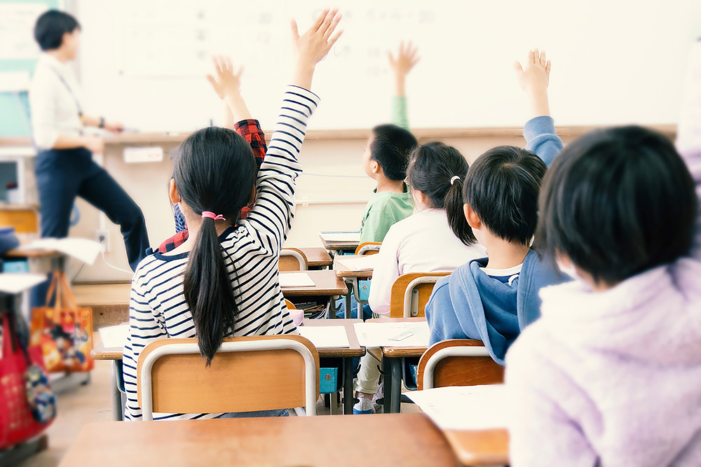 One on One オンライン家庭教師 - One on Oneコースのご案内：小学生コース